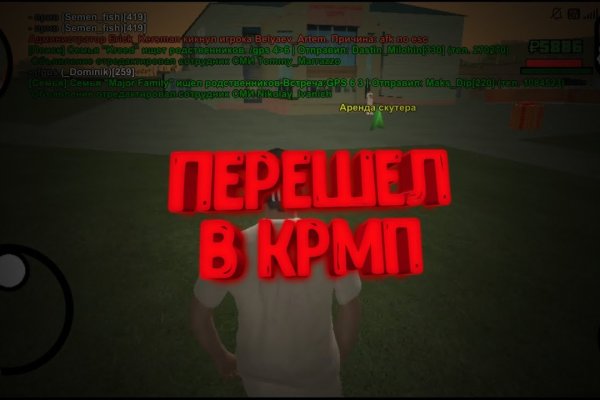Kra13.at