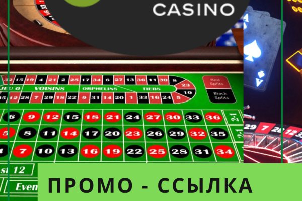 Запрещенный сайт кракен