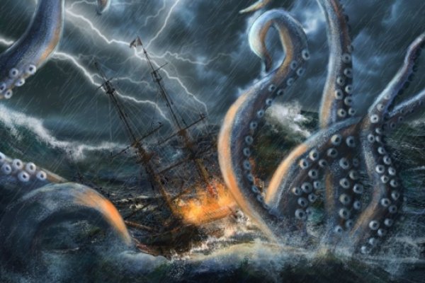 Kraken https что это