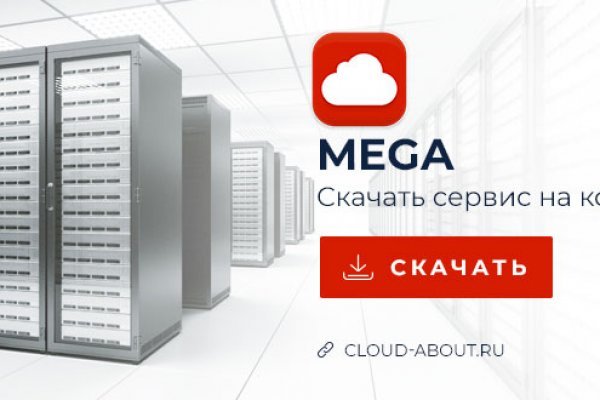 Кракен ссылка настоящая