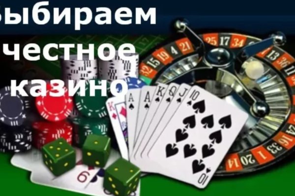 Kraken маркетплейс