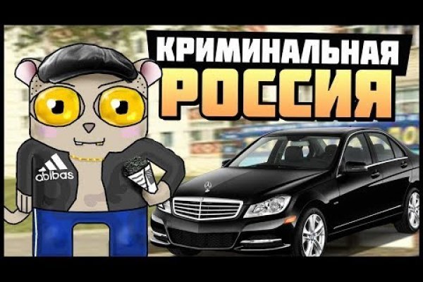 Kraken маркетплейс