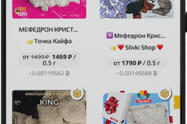 Kraken darknet to run