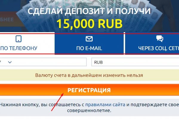 Кракен маркетплейс kr2web in площадка торговая