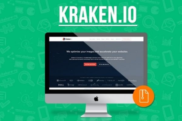 Где взять ссылку на кракен kraken014 com