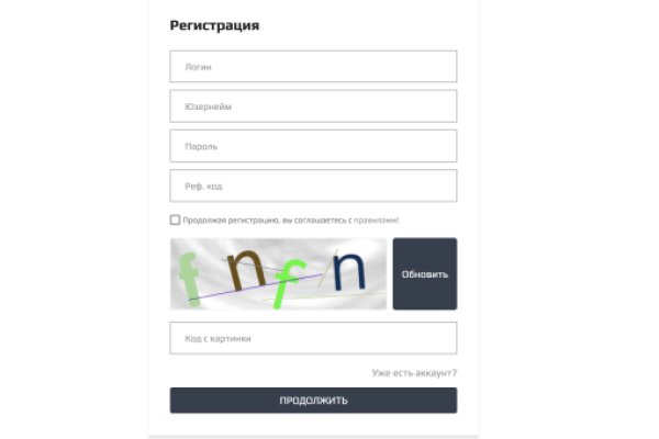Kraken tor marketplace
