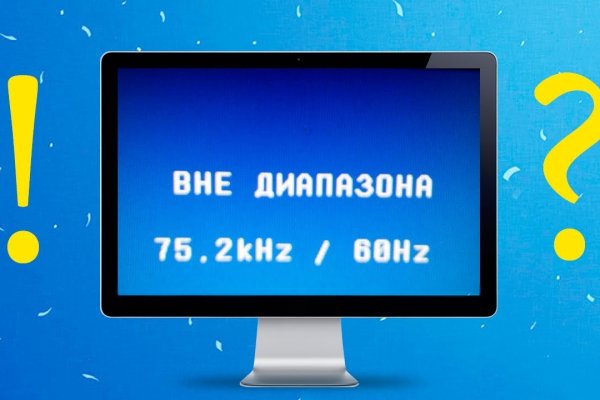 Кракен сайт официальный ссылка kraken clear com