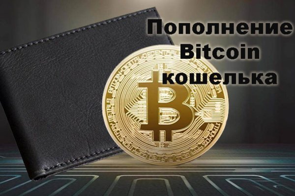 Kraken tor marketplace