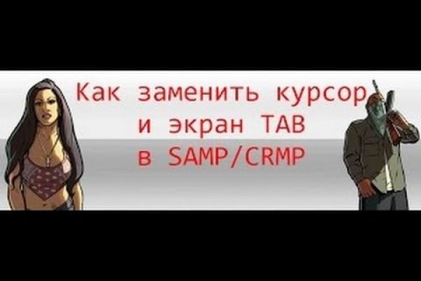 Что можно купить в кракене