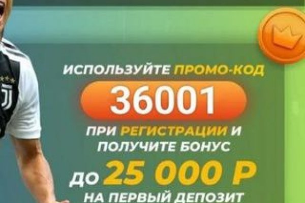 Кракен 16 даркнет продаж