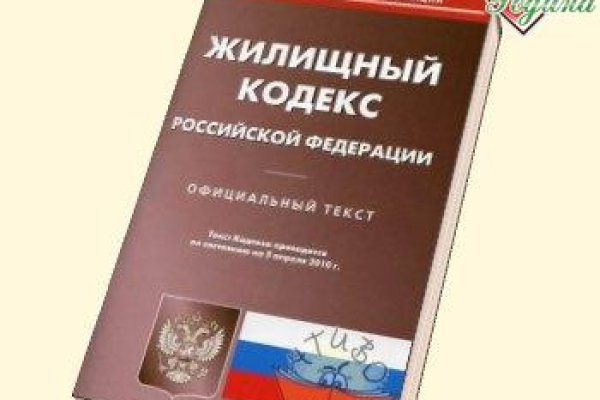 Кракен актуальное зеркало 2kmp