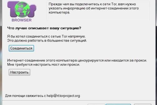 Как вывести деньги с kraken