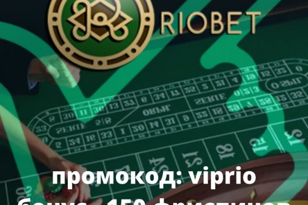 Кракен вход kr2web in