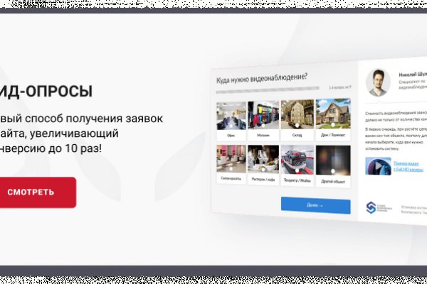 Сайт kraken зеркала