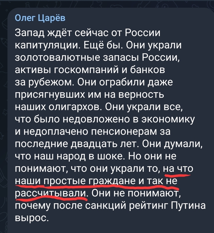 Как пополнить баланс на кракене